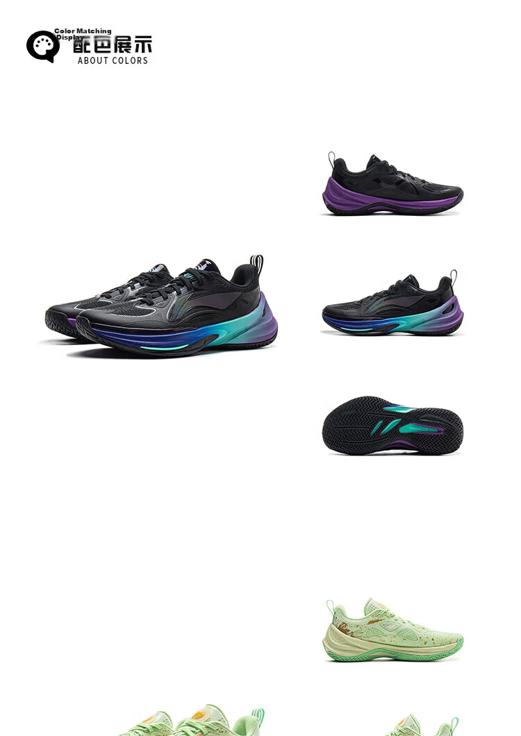 LI-NING Pioneer Spirit Basketball Shoes Boys Youth New Round Toe Low-Top Sneakers 9