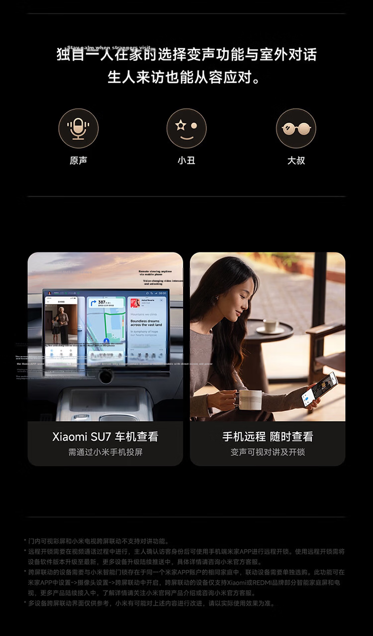 Xiaomi Smart Door Lock M40 Pro Face Recognition Palm Vein Fingerprint Electronic Anti-theft Lock 13