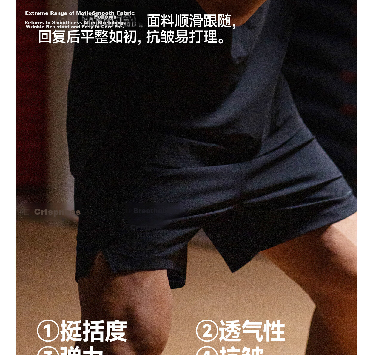 MUSCLE DOG Small Whale Cooling Sports Shorts for Men 2026 New High Elastic Breathable Running Fitness Shorts 4