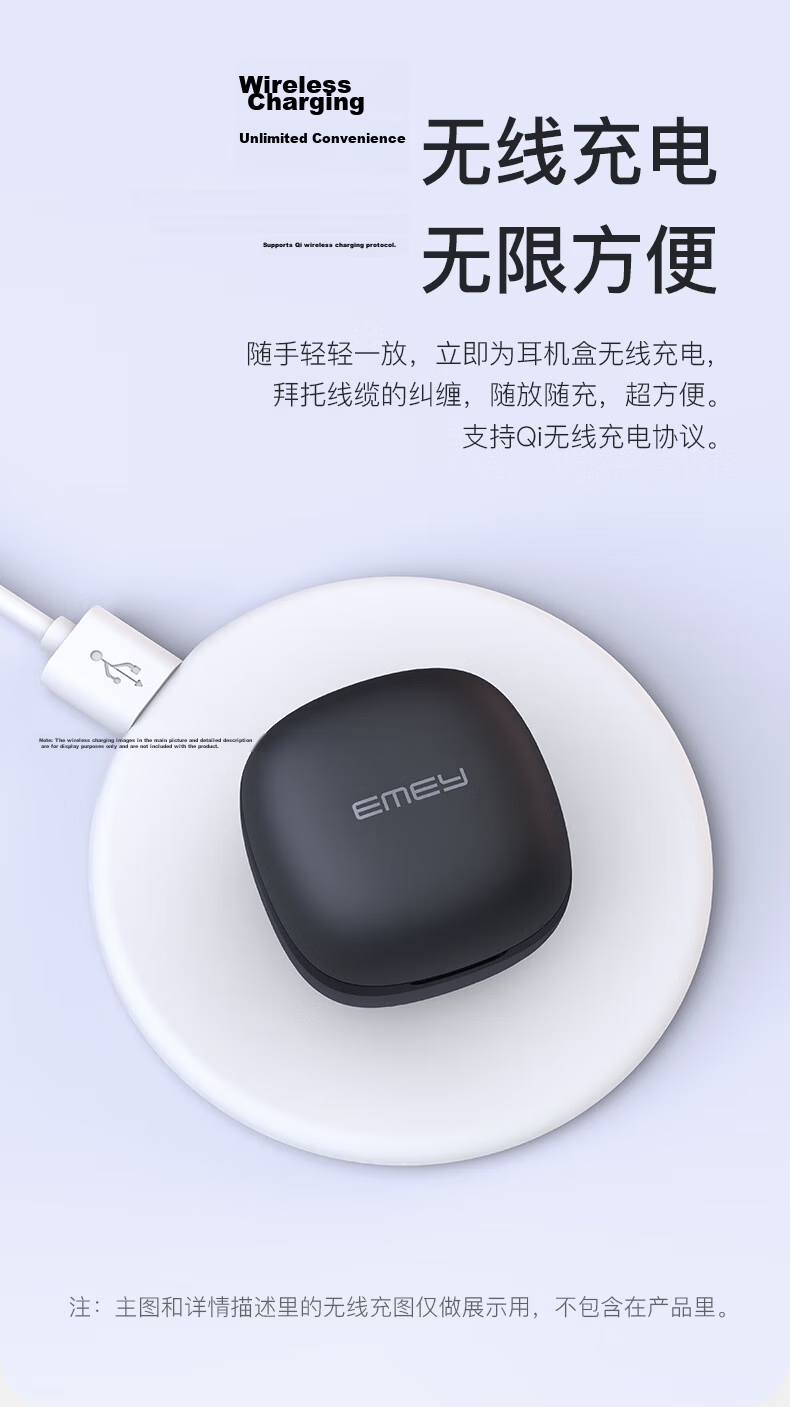 EMEY [Fully Upgraded] T1X True Wireless Bluetooth Earbuds In-Ear Music Calling Low Latency Bluetooth 6.0 Noise Cancellation Compatible with Apple Huawei Xiaomi Honor Pink 21