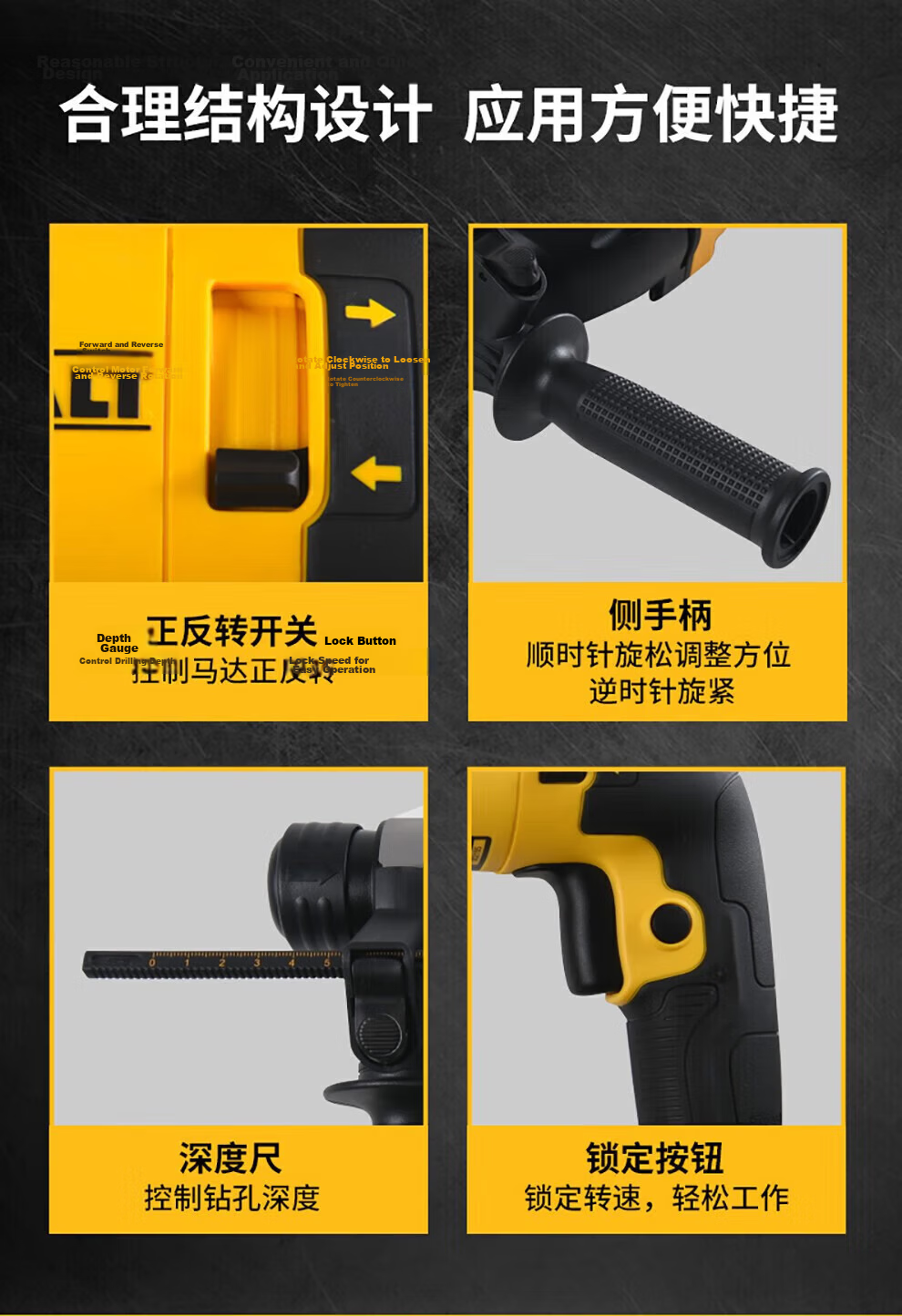 DEWALT DWD112E-A9 Variable Speed Drill 13mm Industrial Grade 701W Multi-Function Handheld Electric Screwdriver for Home Use 11