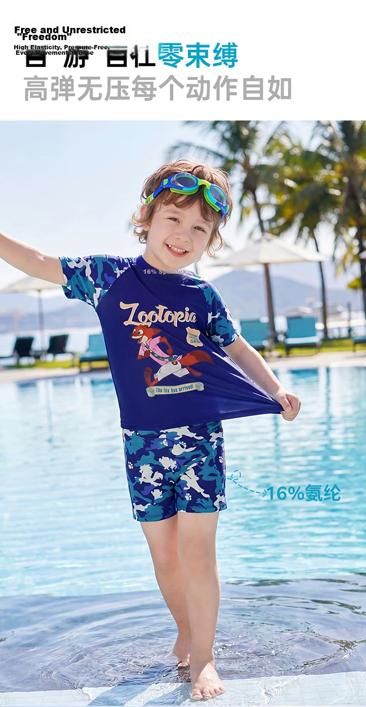 Disney Boys' Two-Piece Sun Protection Swimsuit Set D36279SP2G Blue Nick Wilde 120 10