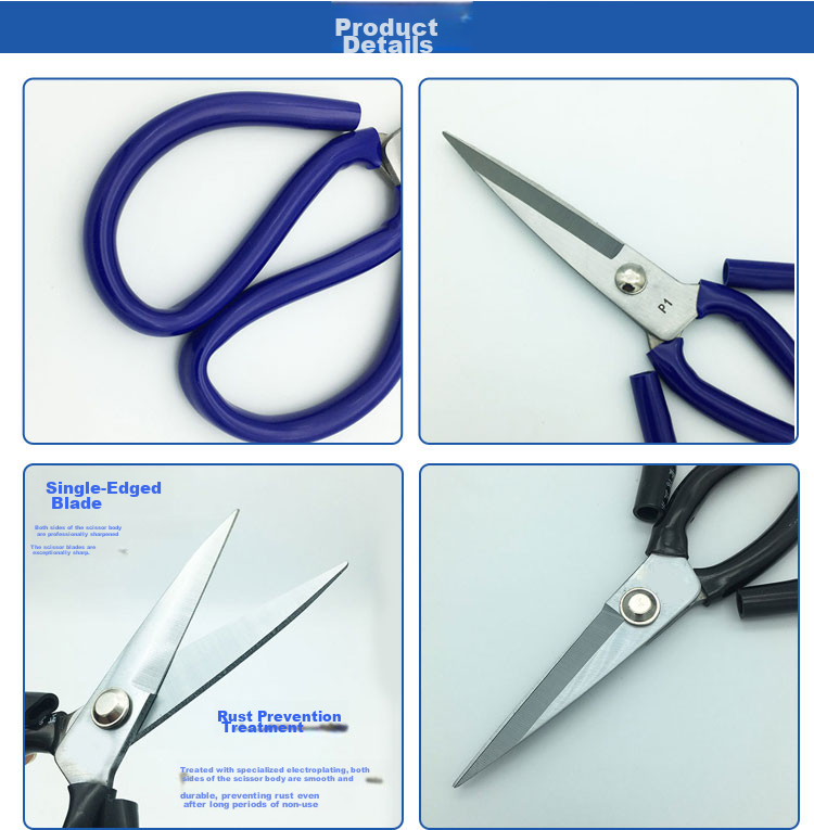 Bingyu Scissors Blue P01 Industrial Tailoring Leather Packing Scissors AB06431 (Min Order 2) 4