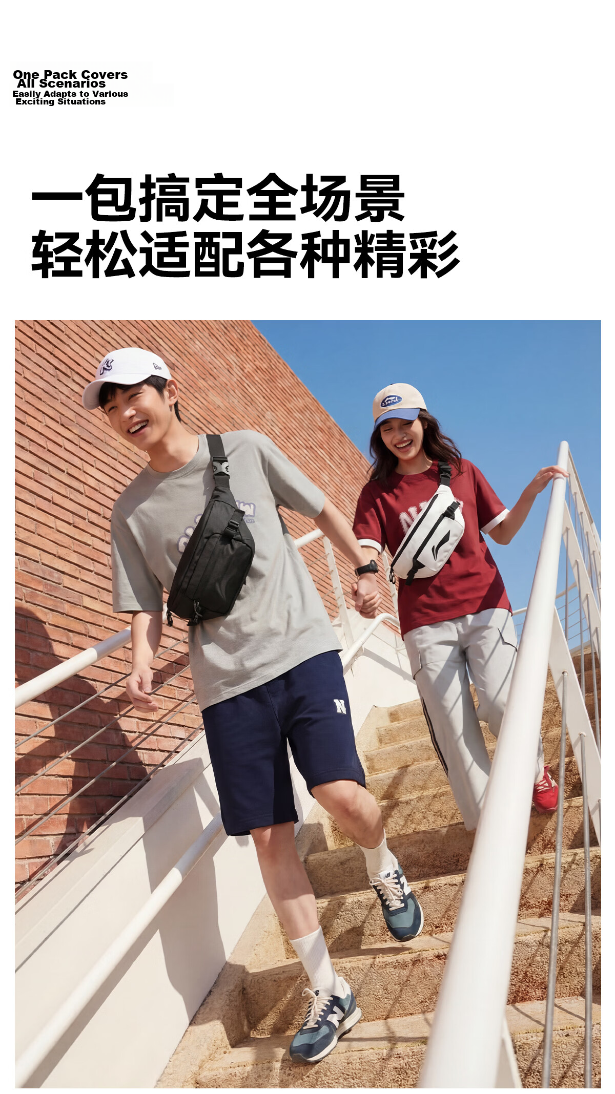 LI-NING Sports Cycling Crossbody Bag Men Casual Lightweight Portable Chest Bag Outdoor Commuting Shoulder Small Backpack Waist Bag Women 11