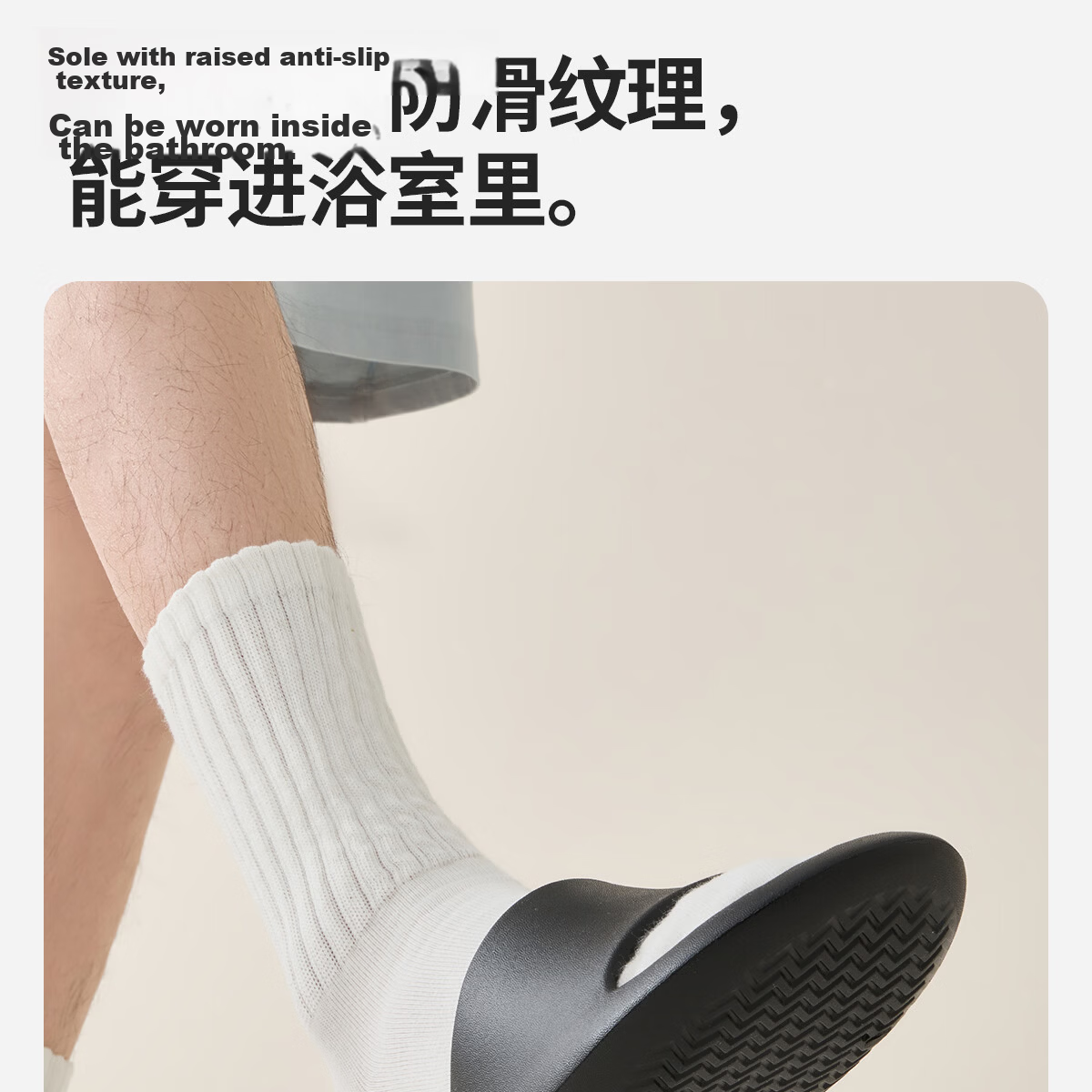 Aokang Men's Summer 2026 New Home Bathroom Shower Non-Slip Odor-Resistant High-End EVA Soft Sole Slippers Outdoor Wear 16