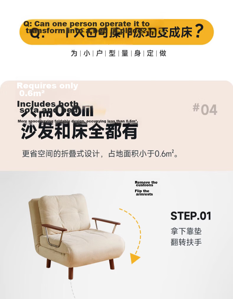 Jiayi Folding Sofa Bed 2026 New Model Dual-Use Small Apartment Single Bed Home Study Folding Bed 6