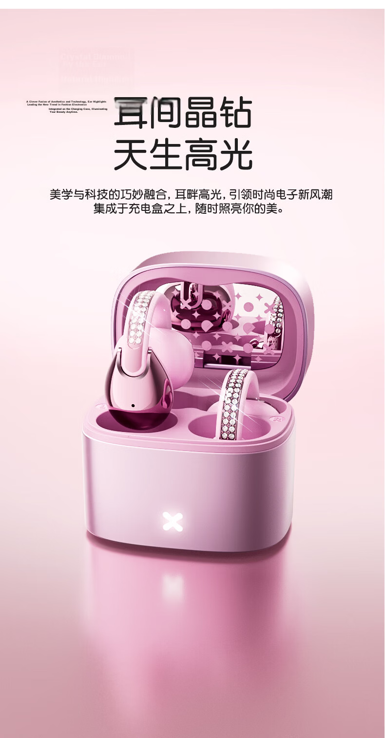 Elephant Trunk [High-Value Flowing Crystal Diamond] 2026 Latest Dual-Mode AI Translation Monster Wireless Bluetooth Earphones Ear-Hook Clip-On Call Noise Cancelling Ultra-Long Battery D101 Blue 8