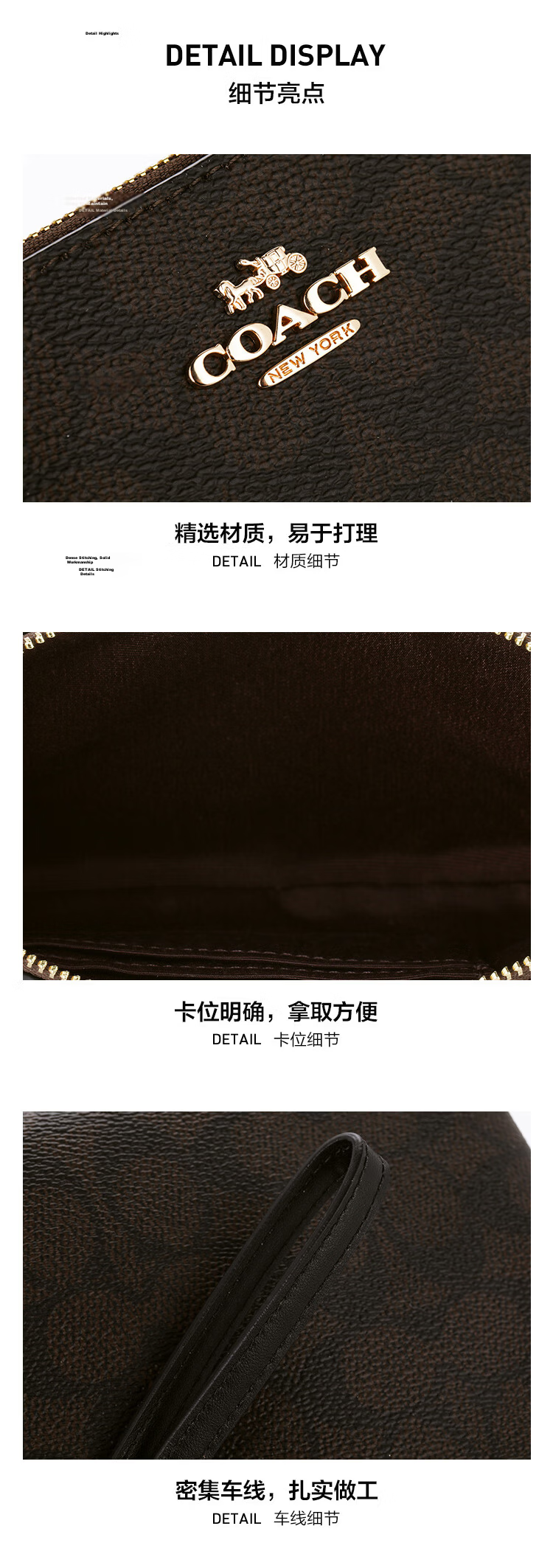 COACH Women's Small Wristlet Wallet Deep Brown with Black CZ277 Gift 7