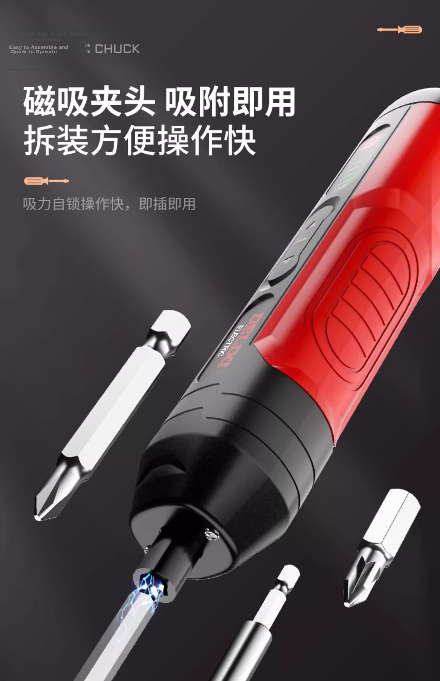 Delixi Electric Cordless Electric Screwdriver Rechargeable Household Electric Drill Mini Screwdriver Tool Set 15