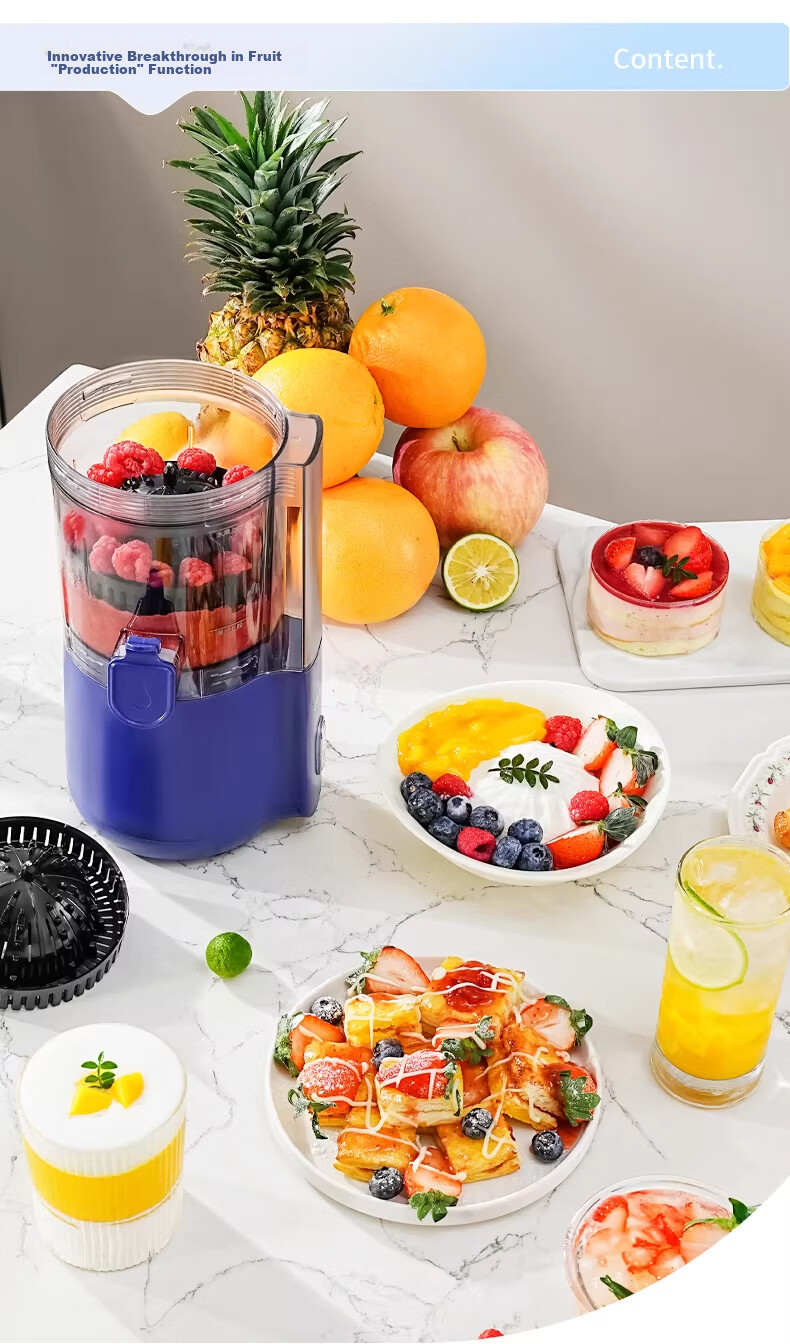 Meizhikou Juicer Automatic Pulp Separation Electric Portable Juice Extractor Household Fresh Juice Maker with Self-Cleaning Function 11