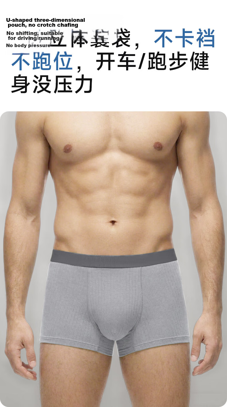 Dr. Chu Pure Cotton Disposable Men's Boxer Briefs Daily Use Large Size Individually Packaged Sterilized No Wash 5 Pieces 5XL 14