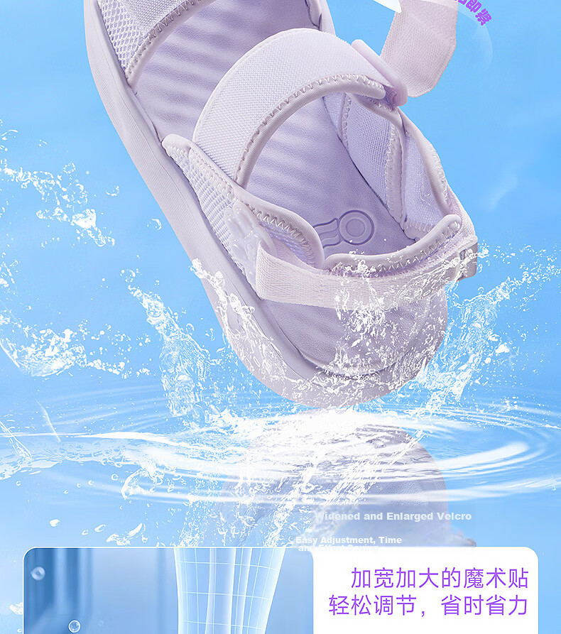 361° Kids Summer Sandals 26 Girls Breathable Open Toe Soft Flexible Cat Paw Beach Shoes Purple Size 38 12