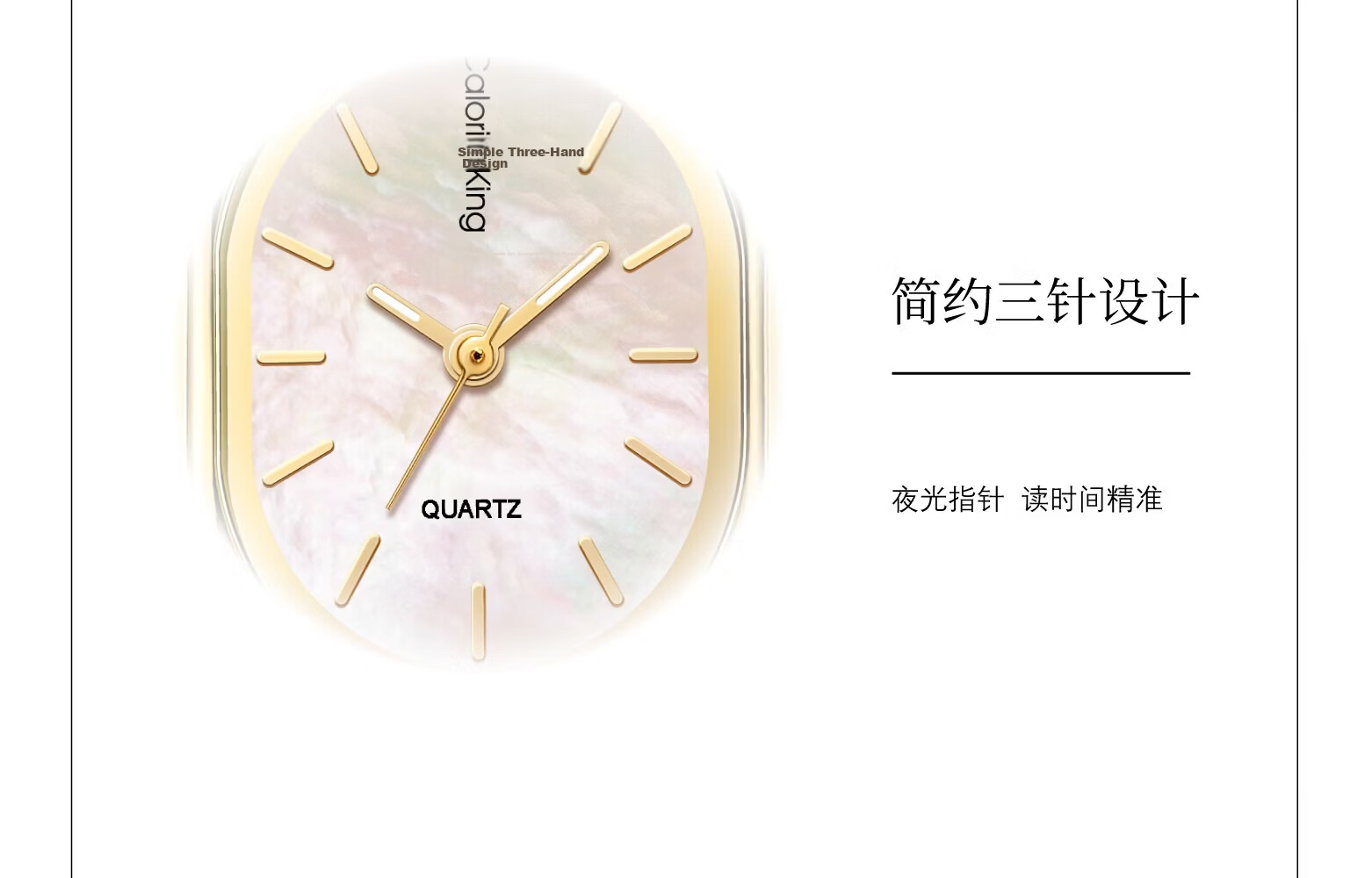 Caloric King Minimalist Small Gold Luxury Women's Watch Elegant Ladies Wristwatch Small Dial Birthday Gift for Girlfriend 23