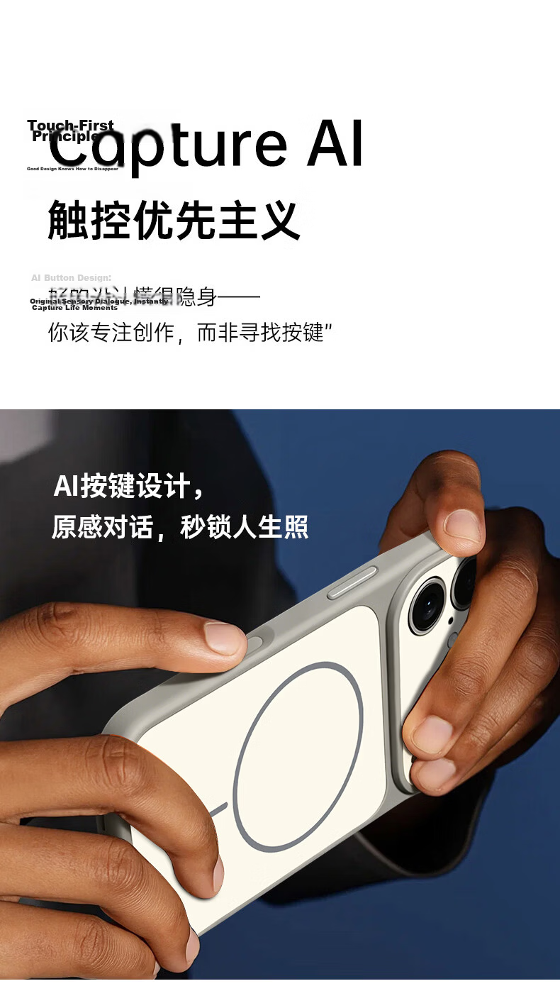 NEYAA iPhone 17 Case Magsafe Magnetic Lens Full Coverage Shockproof Minimalist Stylish Colorblock Matte Gray White 14