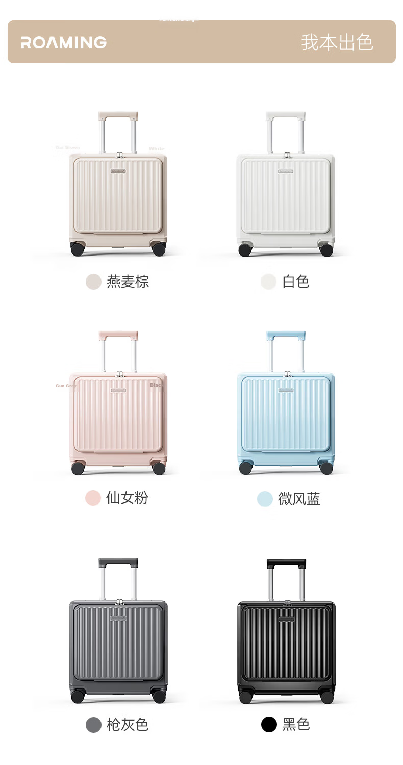 Roaming 18-inch Carry-on Luggage Large Capacity Business Travel Suitcase Front-Opening TSA Lock Cabin Luggage Gunmetal Gray 28