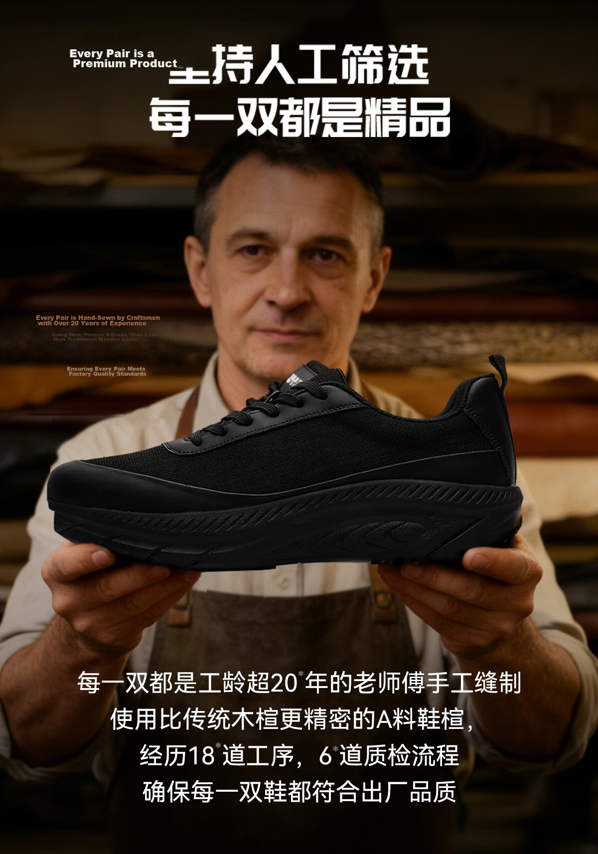 Chef King Yufeng Anti-Oil Non-Slip Breathable Work Kitchen Casual Shoes Men Thick Sole Comfortable New A21 43 20