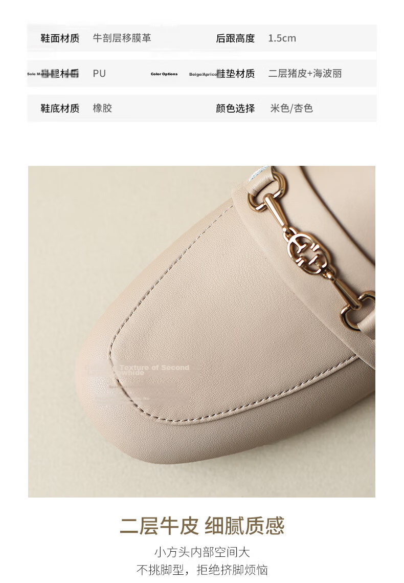 ZHR Zese Loafers Women Casual Breathable Soft Sole Slip-On Fashion Square Toe Shoes AH311 Beige 39 5