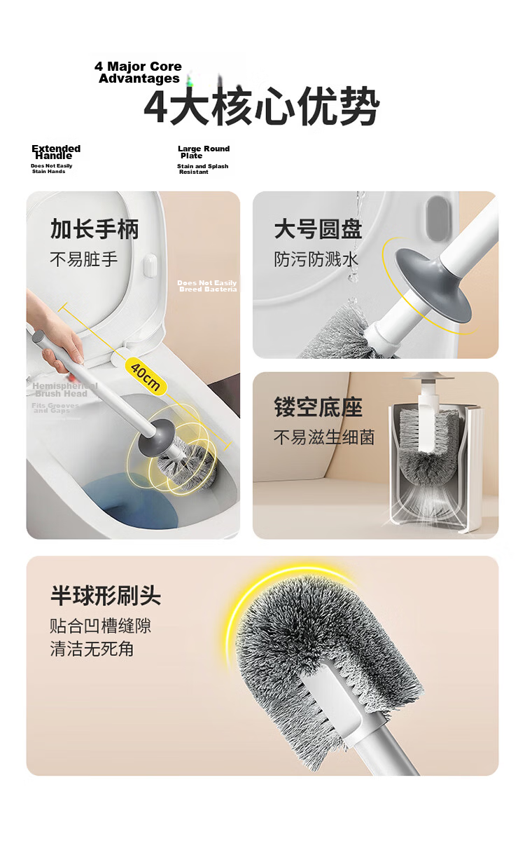 LYNN Toilet Brush Set Long Handle Luxury Style Splash-Proof No Dead Angle Cleaning Bathroom Brush 2