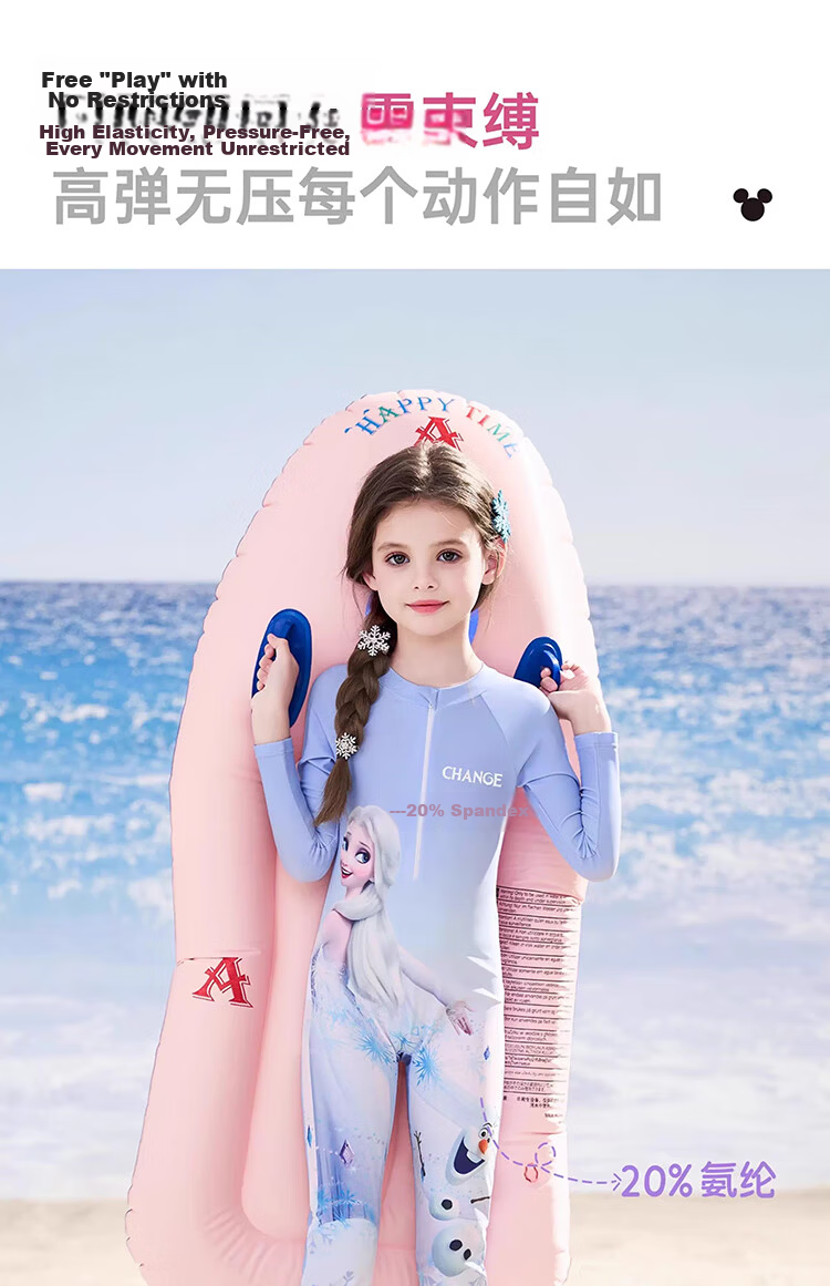 Disney Kids Girls One-Piece Long Sleeve Long Pants Sunscreen Swimwear Class A D35052 Elsa Princess Blue Size 130 13