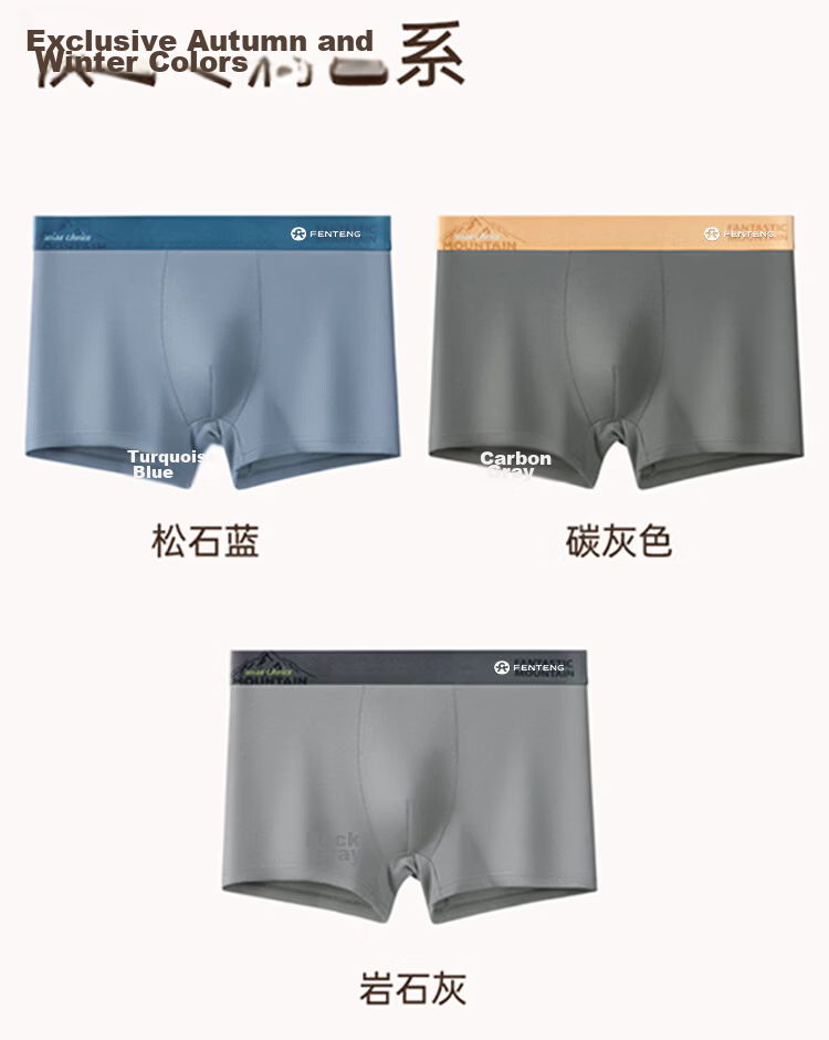 Fenteng Xinjiang Cotton Men's Underwear Father's Day Gift 10A Antibacterial Boxer Briefs 3-Pack - Size L 15