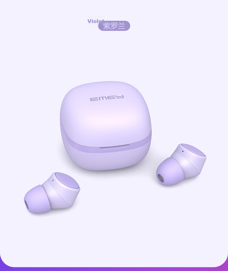 EMEY [Fully Upgraded] T1X True Wireless Bluetooth Earbuds In-Ear Music Calling Low Latency Bluetooth 6.0 Noise Cancellation Compatible with Apple Huawei Xiaomi Honor Pink 33