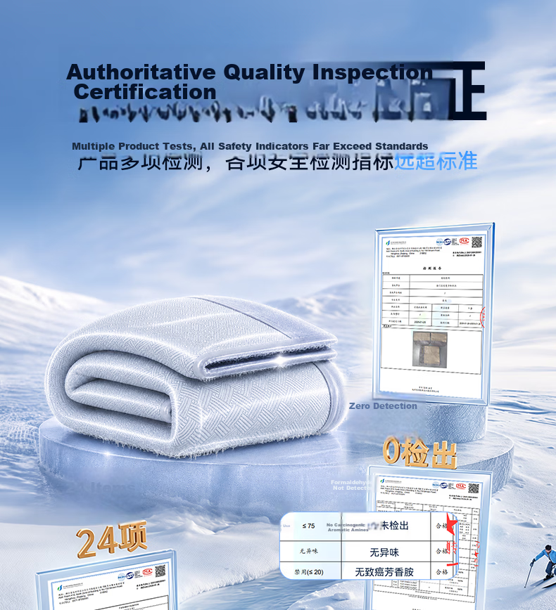 Zhiguozhe [0 Formaldehyde 0 Odor] Ice Silk Cooling Mat 1.5x2.0m Summer Use 2026 New Foldable Bed Sheet 5