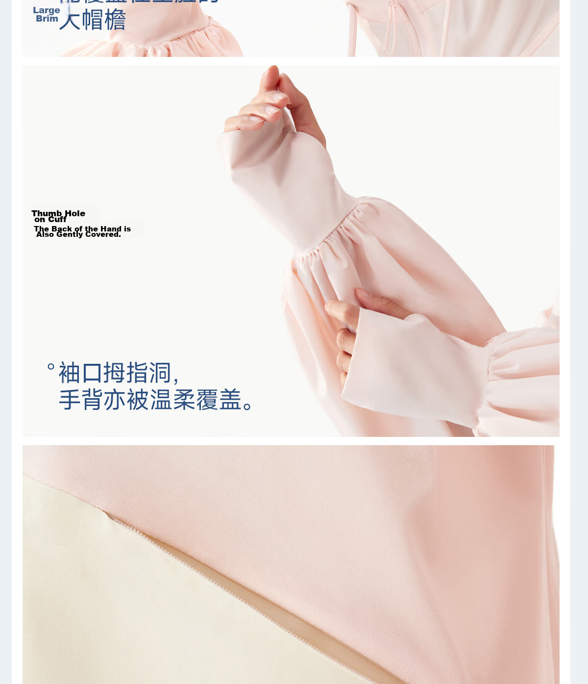 Moxun [Zhao Lusi Same Style] Dad Tested Sunscreen Jacket for Women Lightweight Mid-Length UV Protection Summer New Model 28