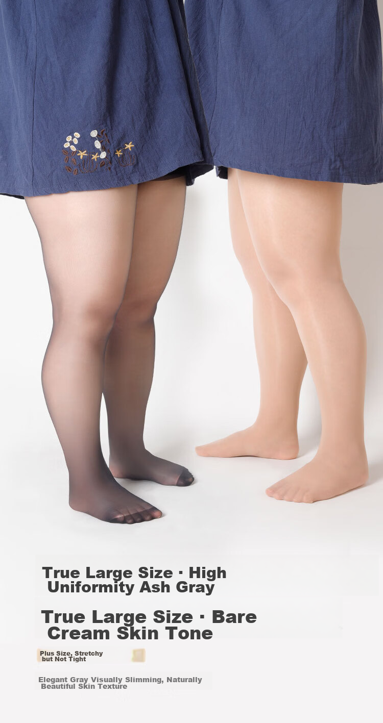 Afandi【Plus Size】Ultra-thin Bare Leg Magic Spring Summer Sheer Anti-Snag No-Crotch Tights Pantyhose 1