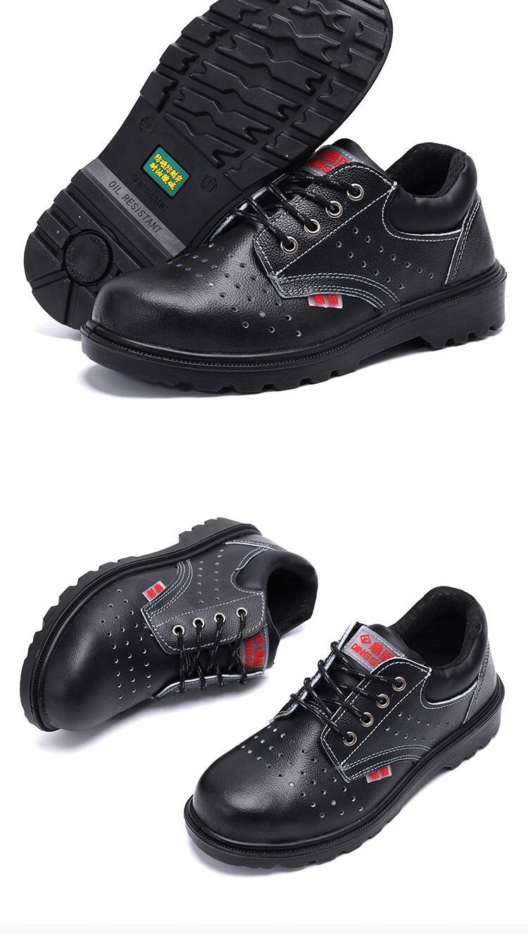 Dinggu Safety Shoes for Men, Anti-Smashing And Puncture-Resistant, Steel Toe Cap, Steel Midsole, Solid Sole, Safety Shoes 1123hei42 14