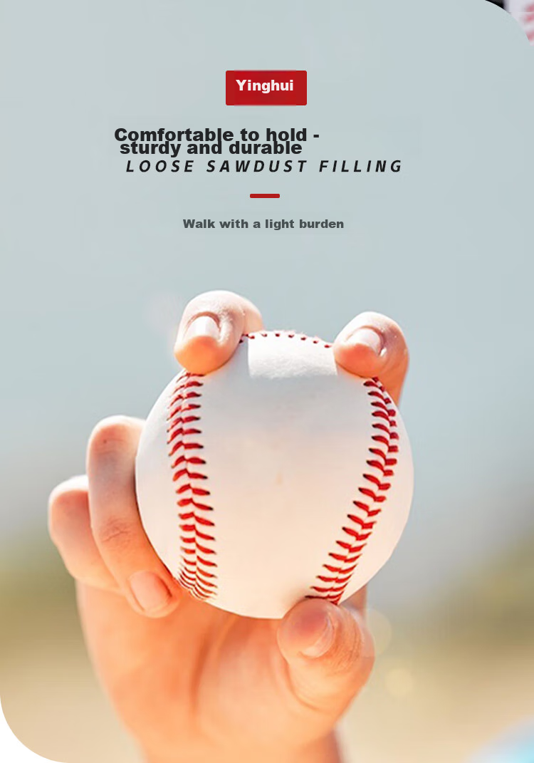 INVUI 10-Inch Soft And Hard Solid Baseballs for Primary And Secondary School Students' Training And Exams, Pack of 2 4