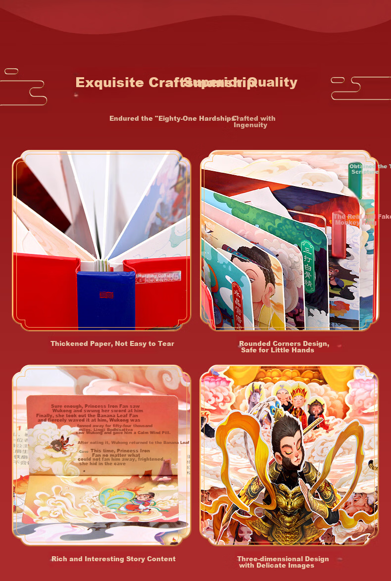 Happy Voyage Journey to the West 3D Pop-up Book Educational Puzzle Toy Four Great Classical Novels for Kids Ages 7-10 Birthday Gift 7