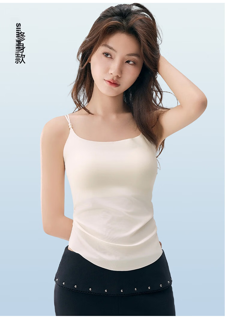 Urban Beauty Women's Camisole with Chest Pad, U-Shaped Hem, Bra-Free Spring Summer Outerwear Tank Top 20