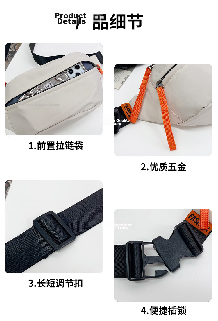 Banjeni Travel Casual Crossbody Waist Bag Large Capacity Outdoor Sports Backpack Men Student Lightweight Commuter Women Shoulder Chest Bag 5