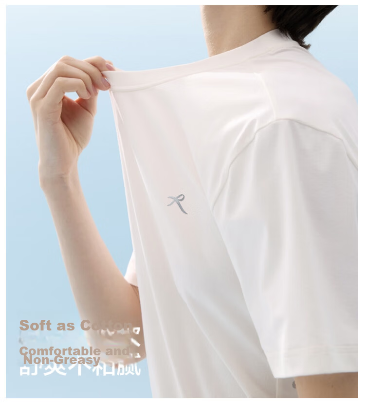 Langsha Cool Feeling Short Sleeve T-Shirt Men 26 Summer White Crew Neck Basic Solid Color Unisex Tee 13