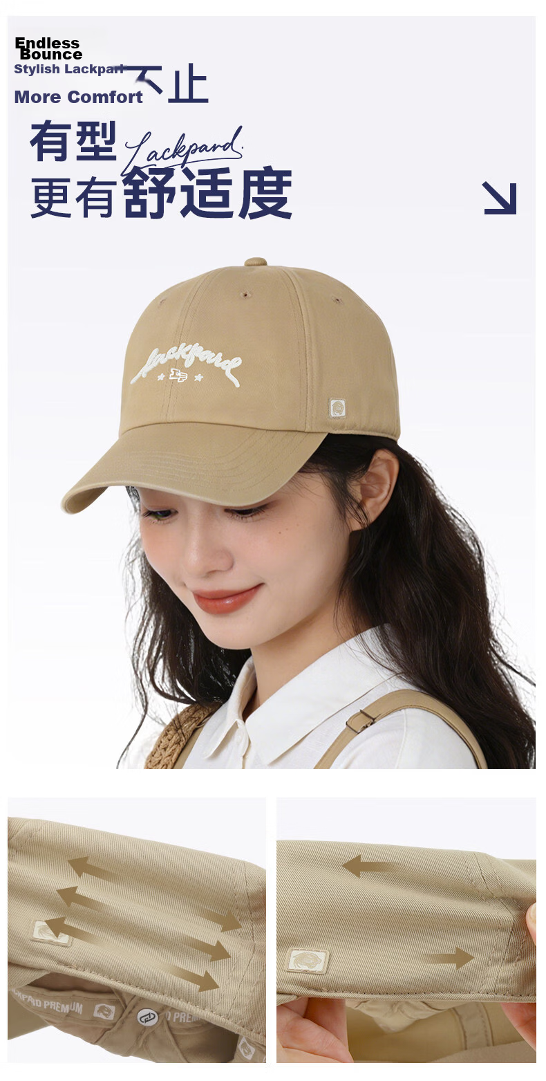 LACKPARD Baseball Cap 2026 New Spring Summer Korean Style Unisex Couple Fashion Hat Khaki 7