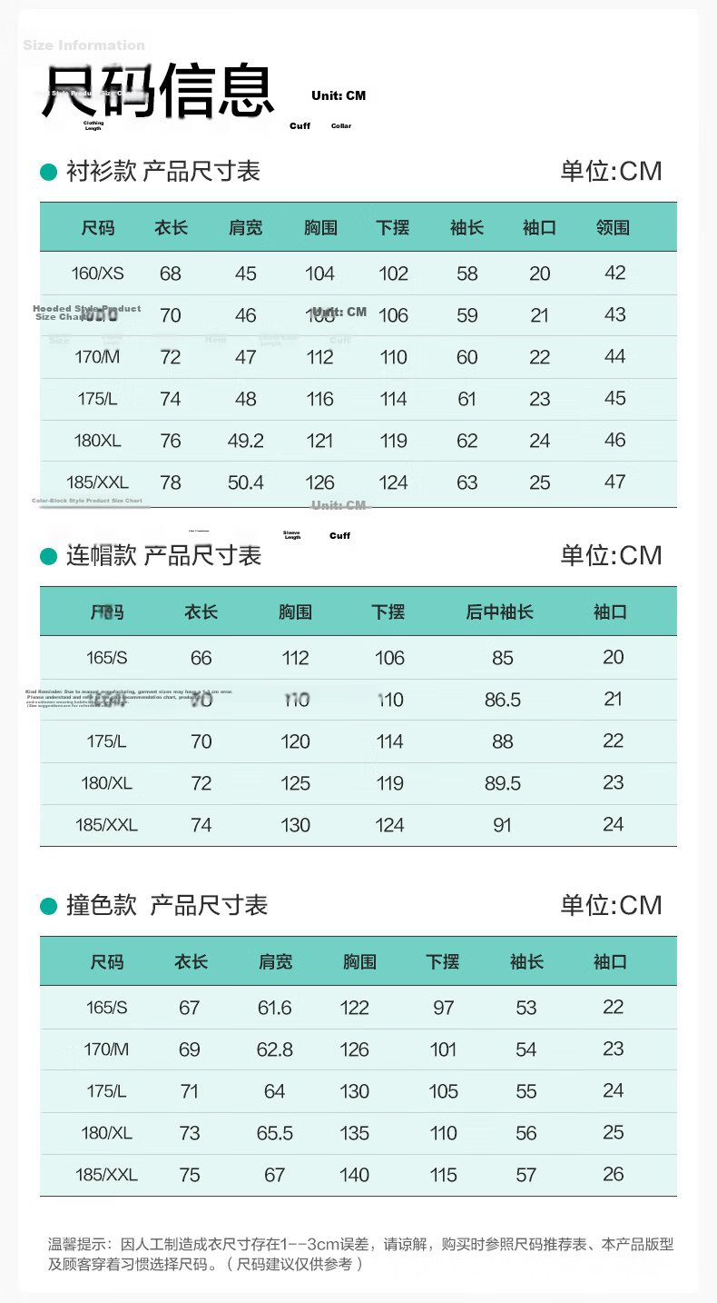 PurCotton Zhang Linghe Edition 100% Cotton Breathable Sun Protection Jacket Unisex Couple Style 24