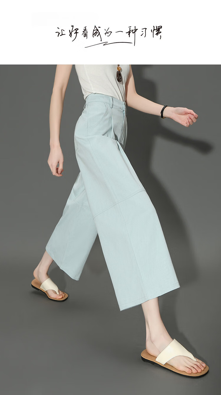 Demana Oxygen Pure Cotton Spring Nine-Point Curved Seam Pleated Minimalist Micro-Cocoon Slimming Casual Pants for Women Premium Feel 1