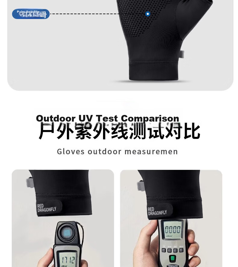 RED DRAGONFLY Sunscreen Half-Finger Gloves Unisex Cycling Fitness Non-Slip Lightweight Sun Protection UV Resistant Touchscreen Ice Silk Gloves 4