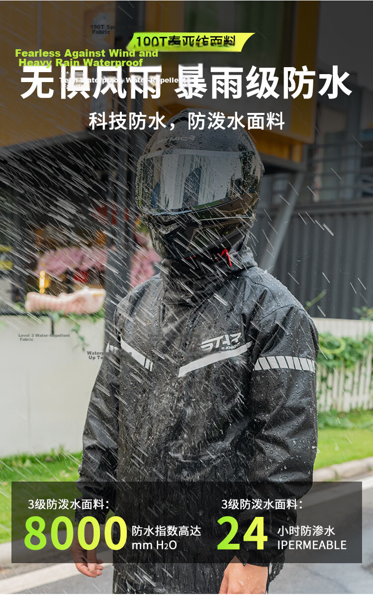 Star Knight Electric Motorcycle Raincoat and Rain Pants Separate Set Single Person Mountaineering Outdoor Full Body Heavy Rainproof Black XL Size 4