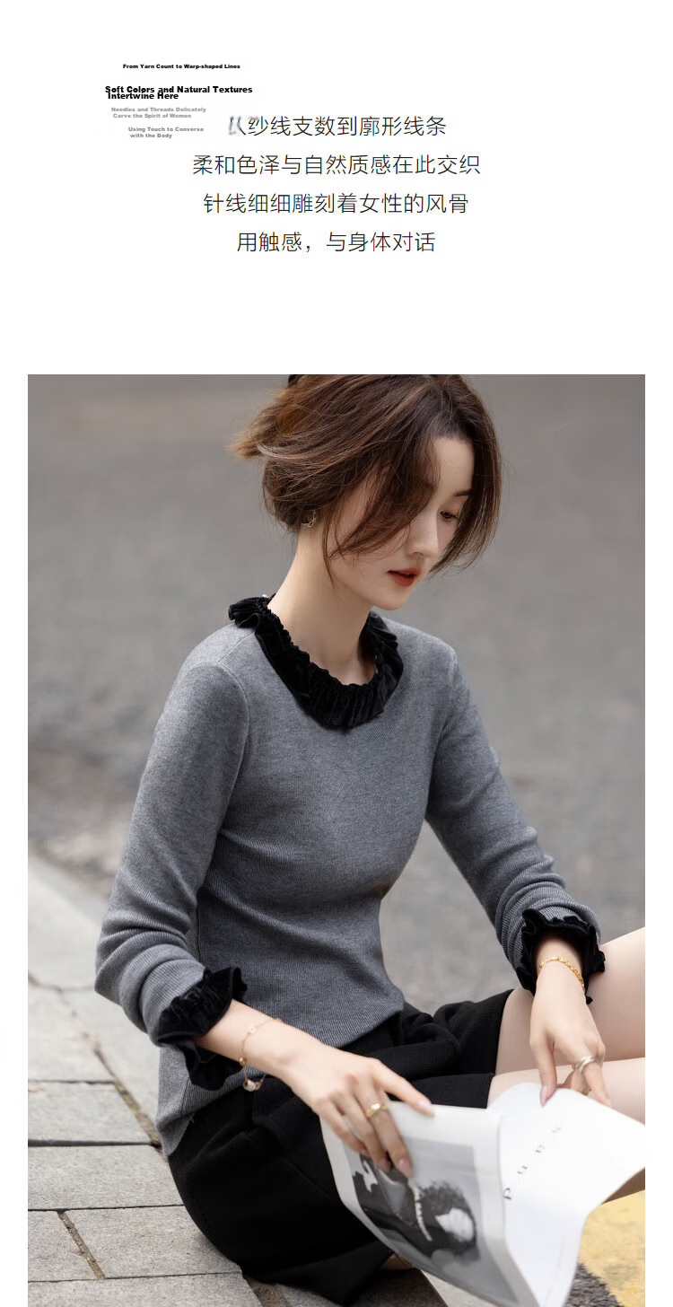 Demana Romantic Silhouette Winter Elegant Color-Block 3D Decorative Crew Neck Slim Fit Soft Stretch Knit Sweater for Women 6
