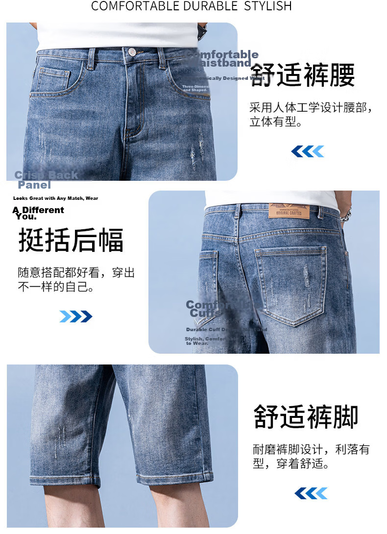 Pierre Cardin Men's Summer Lightweight Loose Denim Shorts Nostalgic Blue Size 30 5