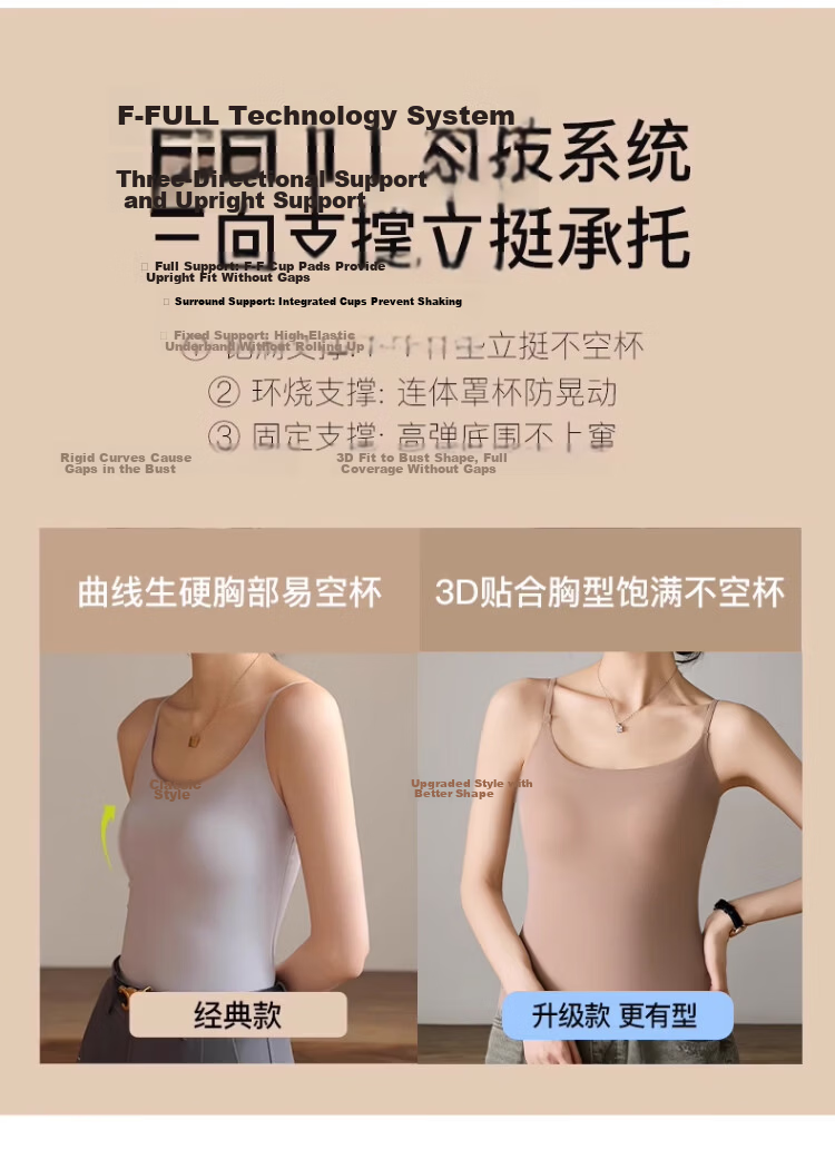 Langsha Women's Camisole Vest 2026 Summer New Seamless Built-in Bra Top with Chest Pad for Layering and Outerwear 8