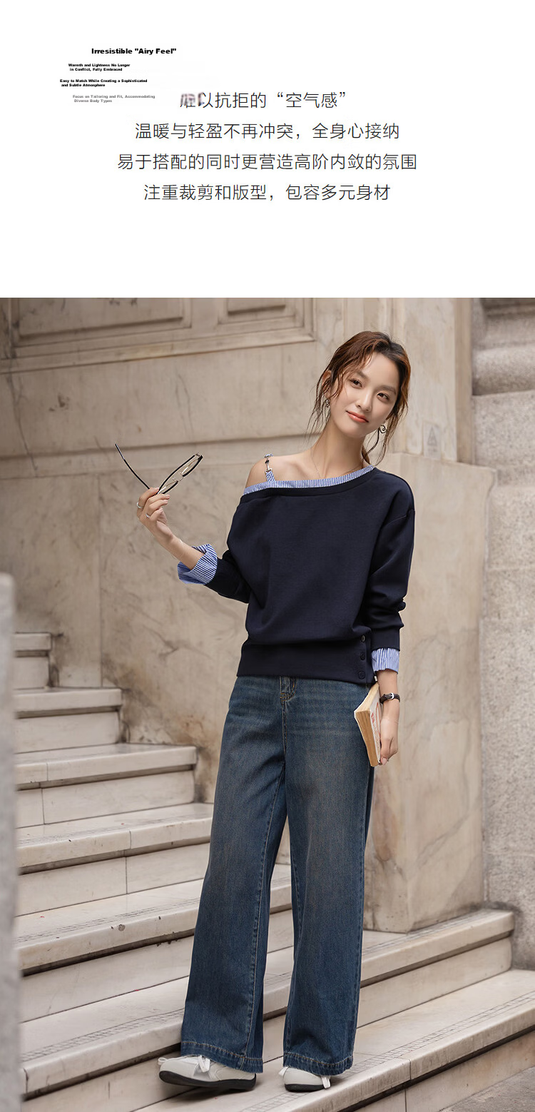 Demana Soft Air Layer Spring Design Asymmetric Shoulder Striped Patchwork Loose Petite Women's Sweatshirt 5