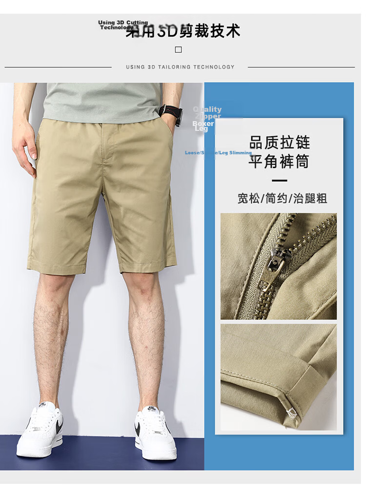 Hodo Men's Summer Cotton Comfortable Multi-Pocket Cargo Shorts Skin-Friendly Sports Five-Point Pants 5