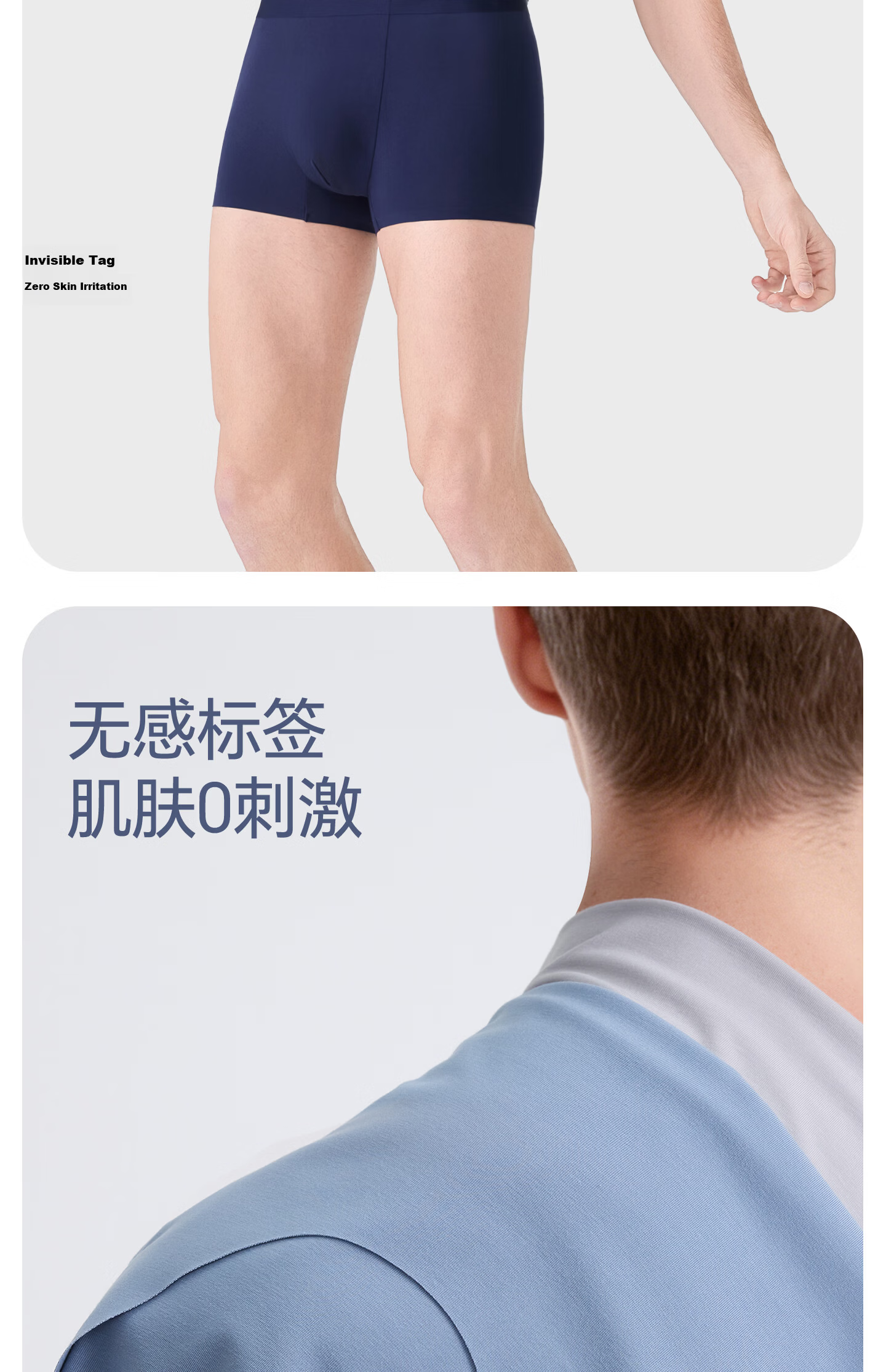 Jianyun Modal Seamless Short Sleeve T-Shirt Men's Sports White Base Layer Sweatshirt Lightweight Summer Top 19