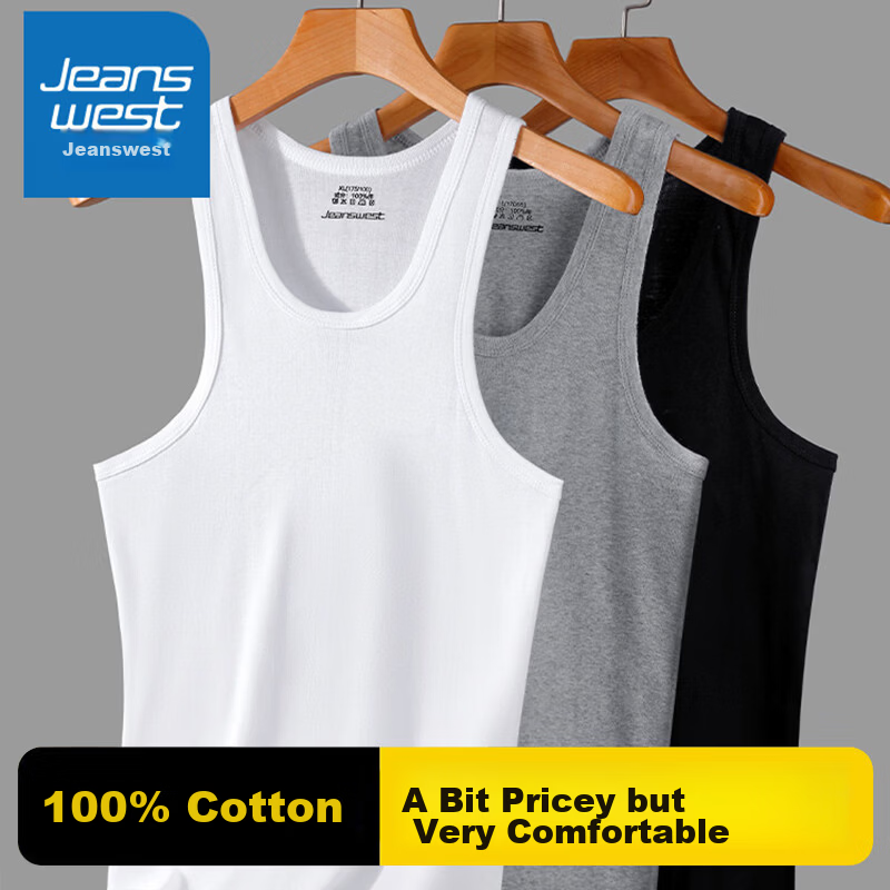 Jeanswest Men's Seamless Sports Sweat-Absorbing Pure Cotton White Summer Innerwear Base Tank Top Fitness Vest XL
