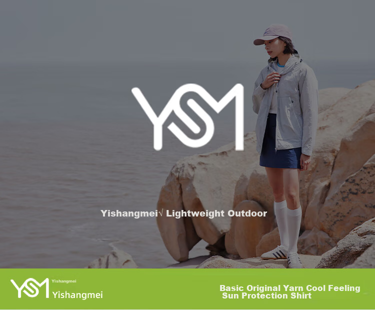 Yishangmei Women's Ice Silk Sun Protection Jacket UV Protection 2026 Summer New Fashion High SPF Plus Size Breathable Coat 1