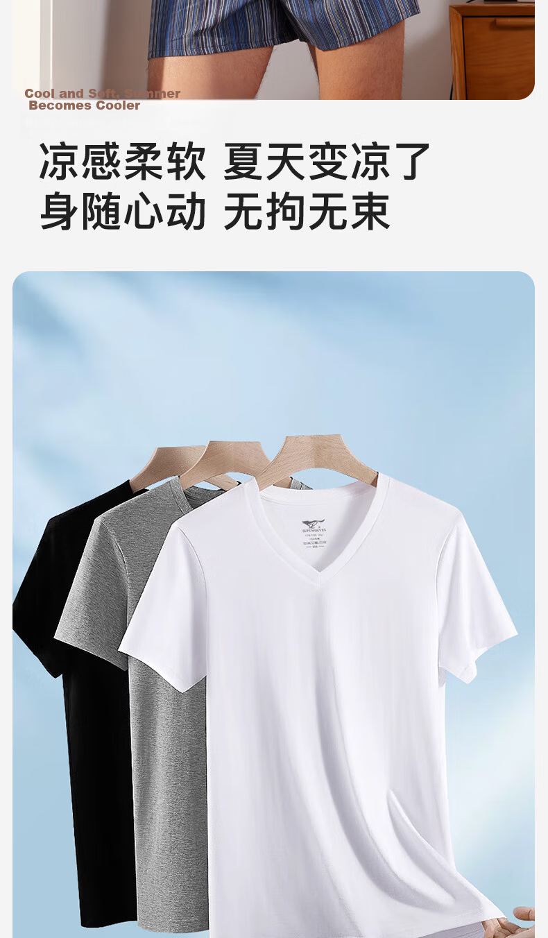 Seven Wolves 100% Cotton Men's Short Sleeve Pure Cotton T-Shirt Running Sports Breathable All Cotton White Casual Sweat-Absorbing Shirt 7