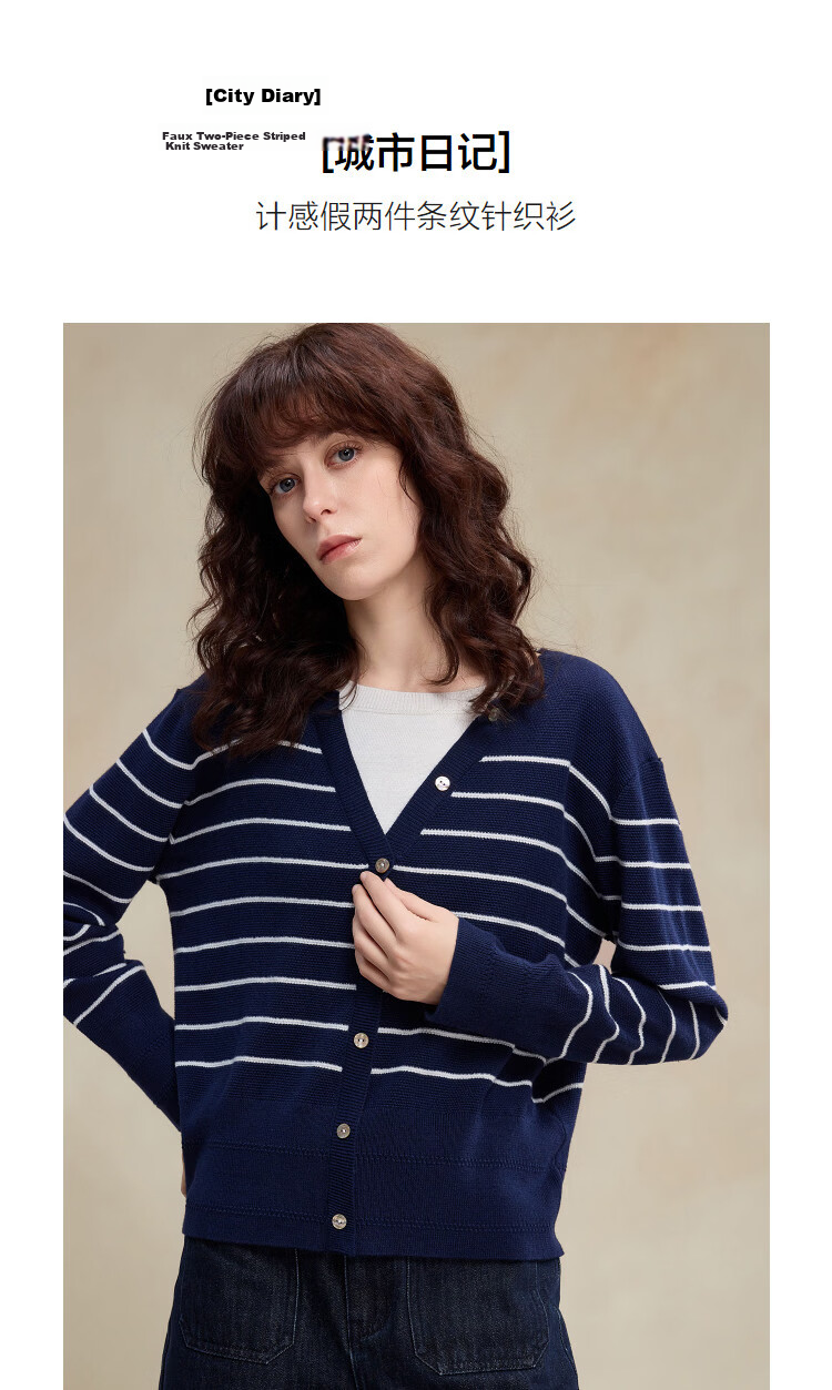 Demana Spring Design Faux Two-Piece Striped Color-Block Knit Sweater with Mulberry Silk and Wool for Women 5