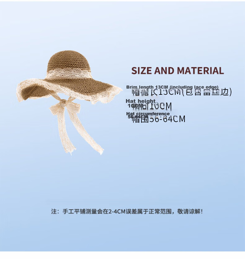 FitonTon Women's Summer Sun Hat Beach Outdoor Straw Hat Korean Style Travel Sun Hat with Tie Hollow Lace Edge Straw Braided Hat 9